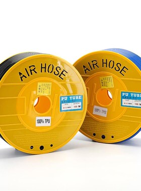 PU气管b8mm 气泵空压机透明12*8抗高压8*5气管 10*6.5 6*4气动软