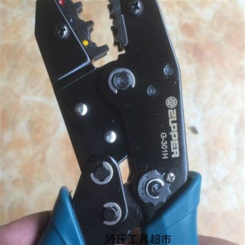 。冷压钳 dG-301H 接线端子钳 电线接头压接钳 冷压