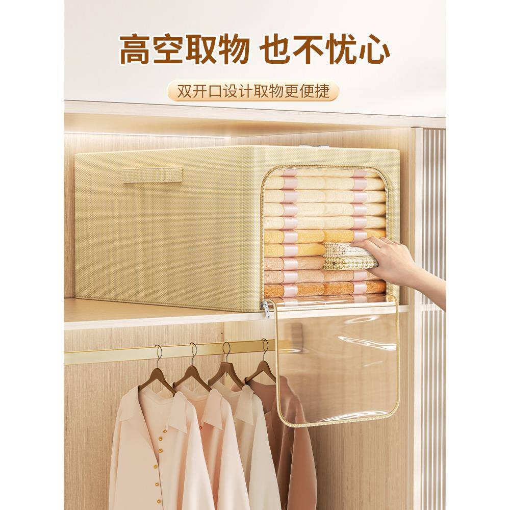 衣柜可收纳用箱家盒收纳衣服分层神长款收纳器整理筐折叠抽屉式收