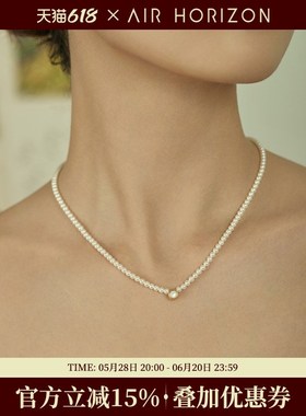 气质简约人造珍珠项链女2025新款轻奢贝母吊坠百搭颈链配饰锁骨链