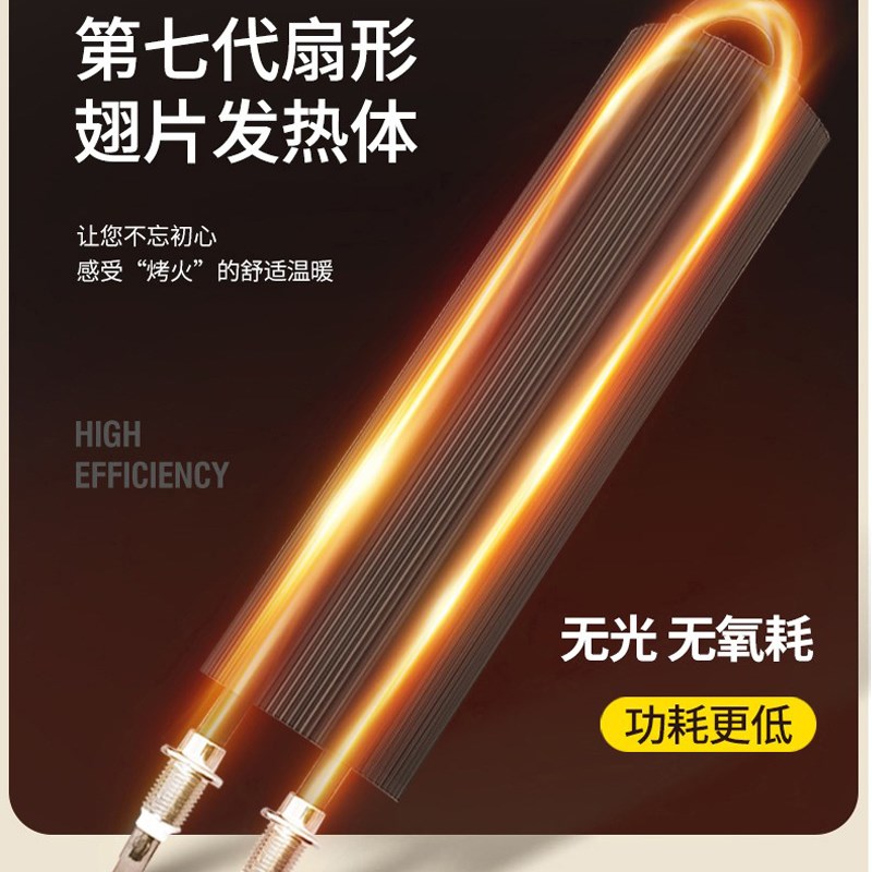 麻将机全自动餐桌两用取暖一体麻将桌家用静音升降取暖桌烤火桌