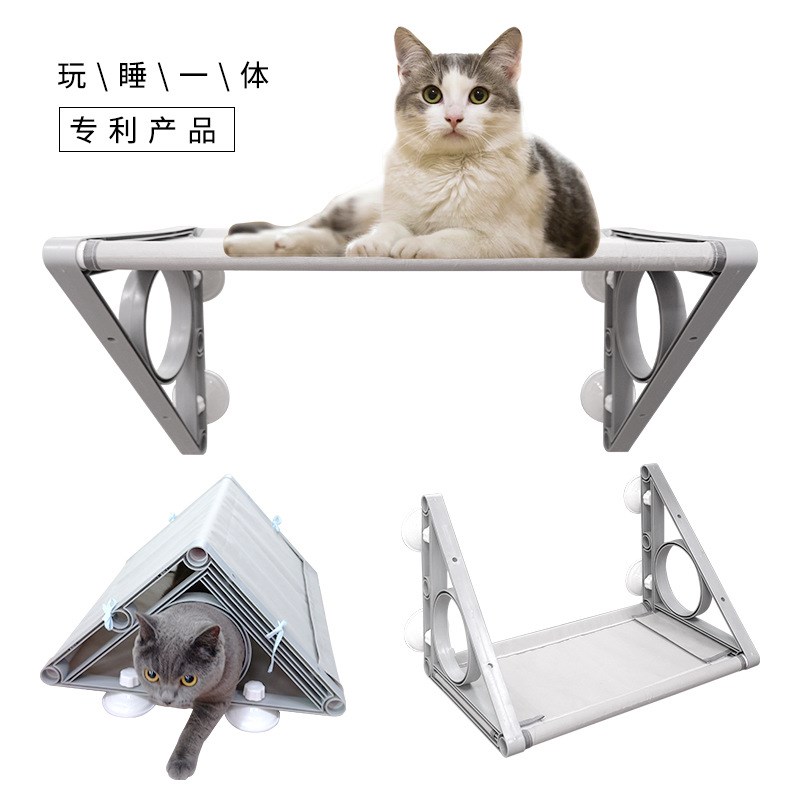 猫吊床挂窝猫咪吊床窗户猫晒太阳挂床阳台猫窝悬挂吸盘式玻璃猫床