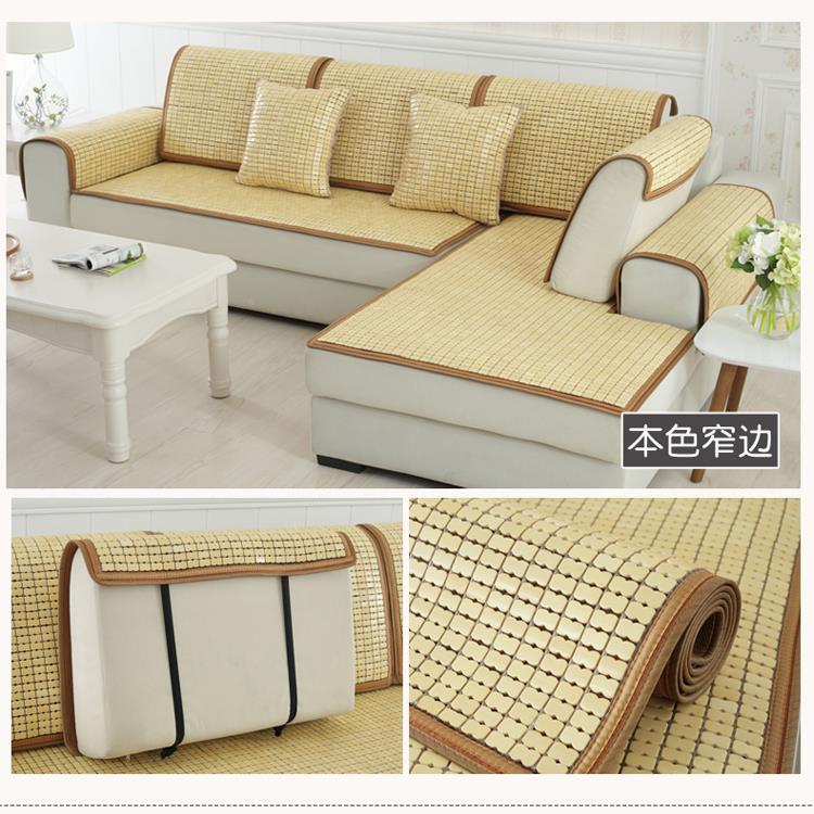 麻ZMC竹将坐垫凉席沙垫发垫竹席防滑坐垫夏季发子沙夏天凉垫坐垫