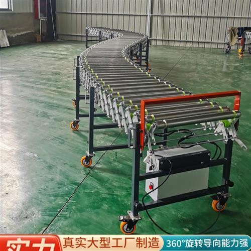 厂促动力滚筒输送机小型电动传送带不锈钢伸缩转弯装车流水线装品