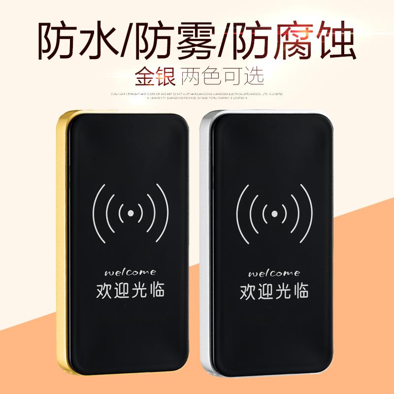 能感应锁桑拿锁洗浴中心储物柜智健房柜子锁锁 游泳馆946更衣柜身