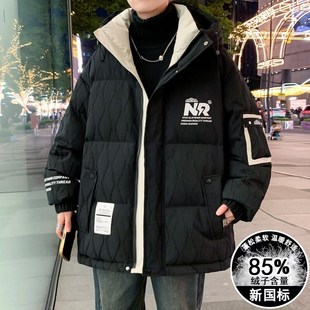 青少年短款保暖羽绒服男孩初中学生加厚宽松棉衣R外套大童冬装上