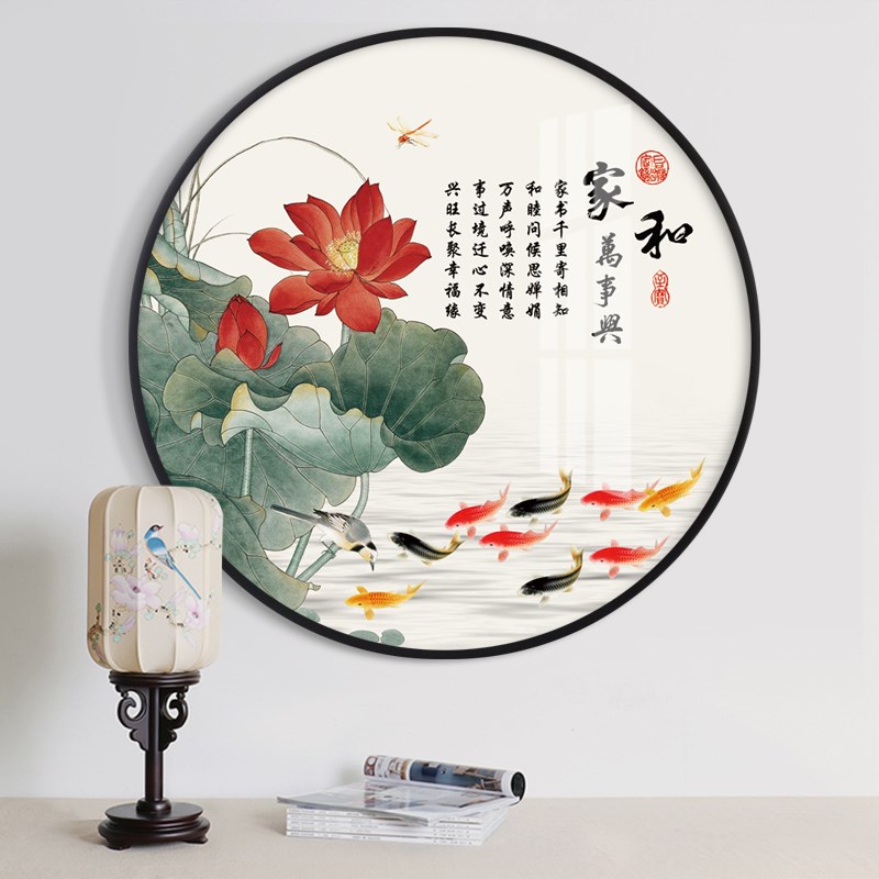 新中式走廊过道圆形装饰画现代客厅卧室入户Q壁画中国风玄关挂画图片