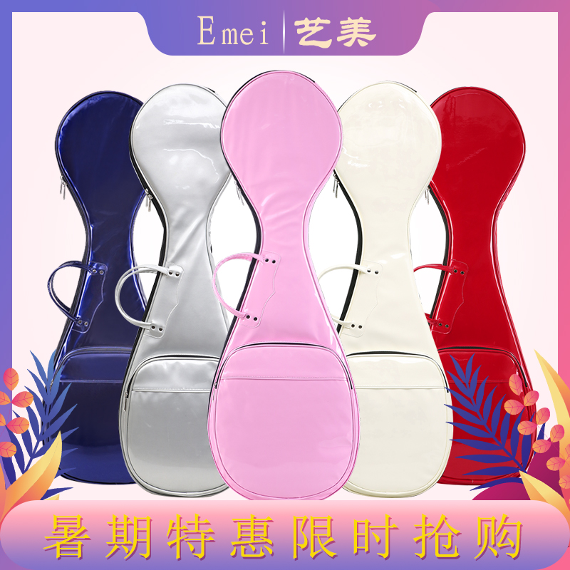 漆皮琵琶包琵琶袋加厚防水抗震成人便携式亮皮琵琶琴套乐器包通用