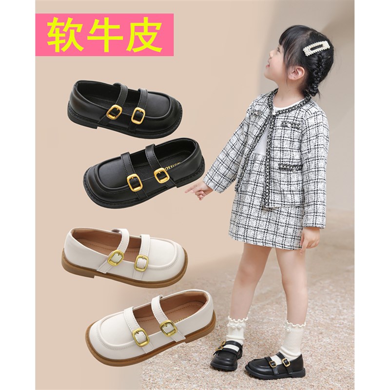 真皮童鞋女童小皮鞋2023新款春秋季儿童公主鞋软底女孩子黑色单鞋