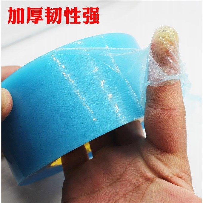 粘大棚农用胶带j篷布修补w胶带棚膜塑料胶布雨布修补防水耐高温