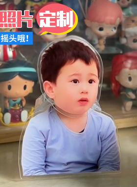 超级马立奥摇头摆件定制车载摇一摇电动小摆件松子摇Y摇乐汽车桌