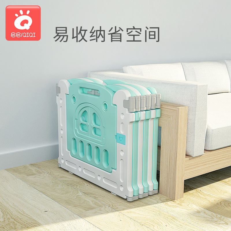 可折叠儿童游戏围栏宝宝学步栅栏地上防护室内家用爬行垫婴儿护栏