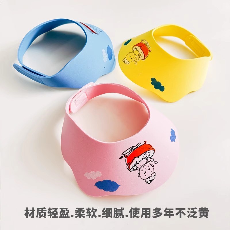 【下单立减50】儿童洗头帽魔术贴式宝宝洗O发神器婴儿浴帽可调节