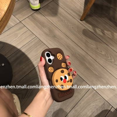 适用苹果手机壳可爱支架一体