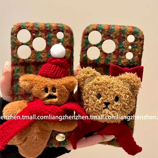 ins风毛绒绒红色围巾小熊适用苹果17promax手机壳iphone16pro女款15新款13可爱14卡通喜庆少女心新年款趣味潮