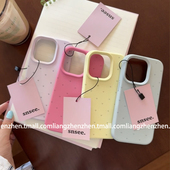 纯色液态硅胶小爱心适用苹果15promax手机壳iphone17女款 16pro新款 13高级简约4韩系少女创意12软壳pro网红11