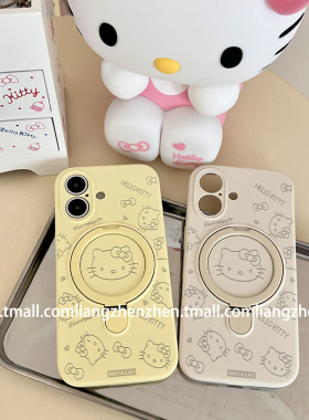 可爱HelloKitty猫磁吸支点支架适用苹果17promax手机壳iphone16女15pro新款13pro防摔plus保护套14简约少女心