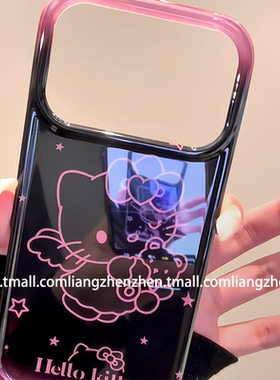ins风晕染紫色HelloKitty猫双层适用苹果17promax手机壳iphone16pro女款15新款13可爱14卡通趣味少女心网红潮