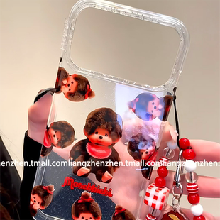 可爱透明满屏蒙奇奇带链条适用苹果17promax手机壳iphone16pro女款 13趣味14卡通透明小众少女心超火潮 15新款