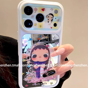 镜面毛线小玉适用苹果手机壳