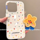 ins风摇摇乐波点星星支架适用苹果17promax手机壳iphone16女款 13pro防摔16保护套14少女心网红小众 15pro新款