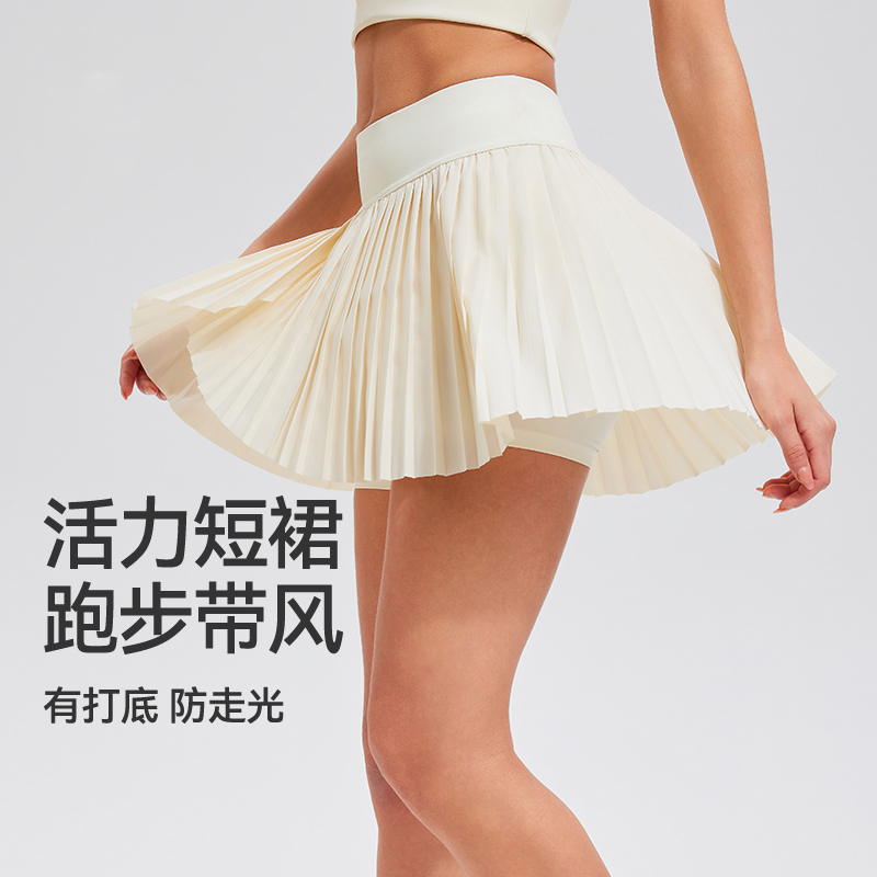 科里芙運動裙褲網球短裙假兩件