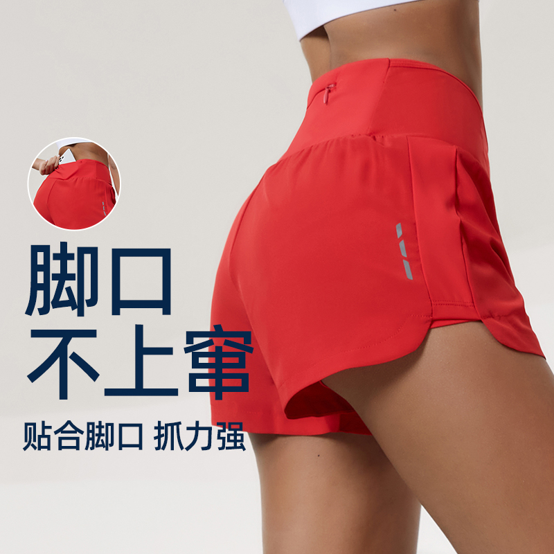 专业健身训练网球夏季新款