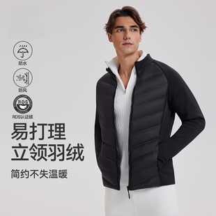 运动羽绒服外套男款立领排骨冲锋衣鸭绒内胆防风轻薄保暖御寒夹克