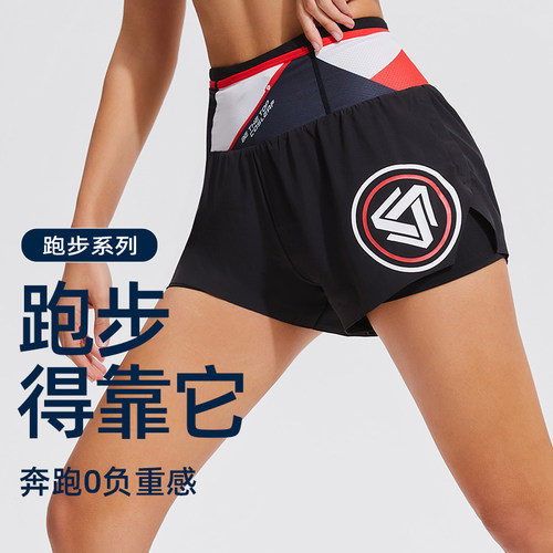 专业跑步运动短裤男女同款夏速干多口袋假两件防走光马拉松健身裤