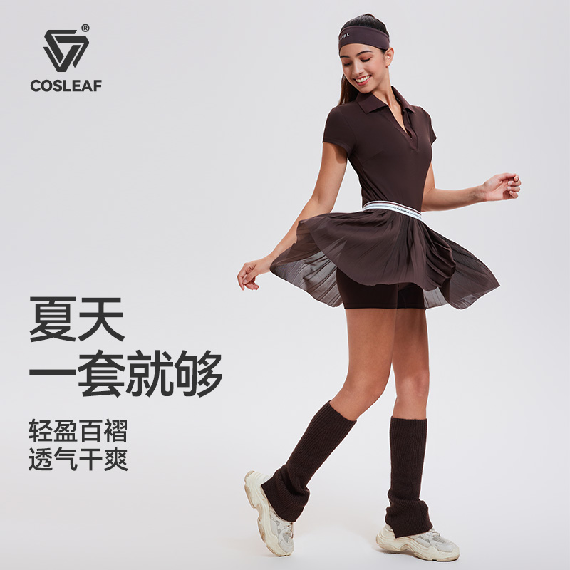 科里芙跑步运动套装女夏新款高颜值速干衣t恤羽毛球服网球半身裙