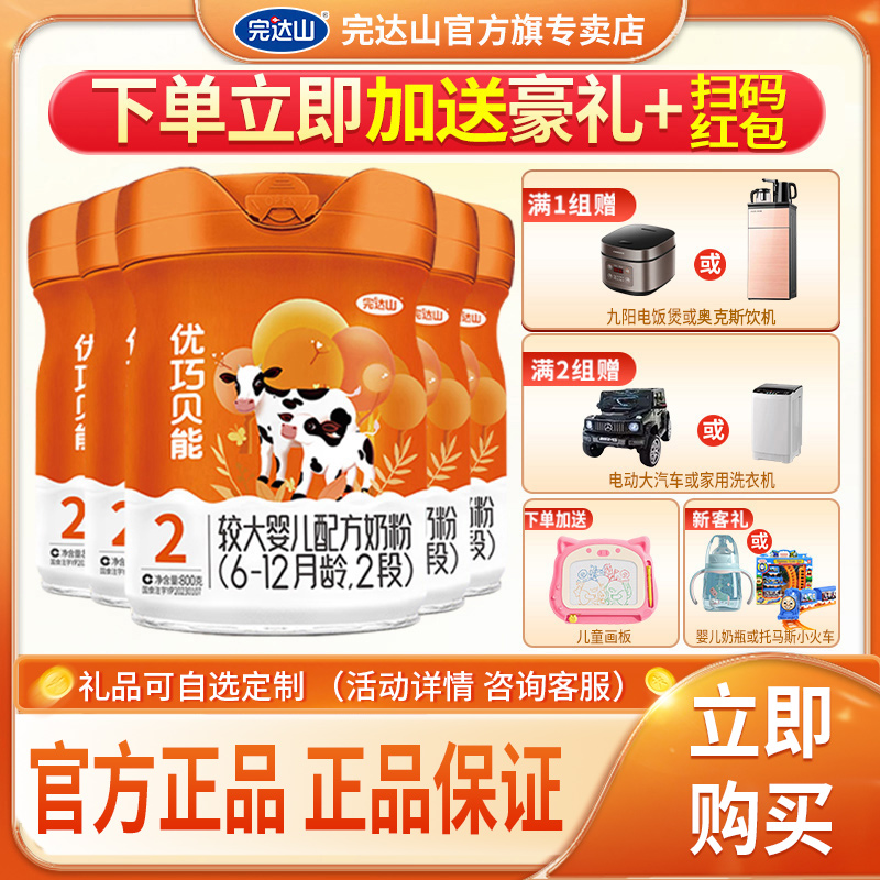 ɱ2800g 5 800 ɽ2800g䷽ţ̷