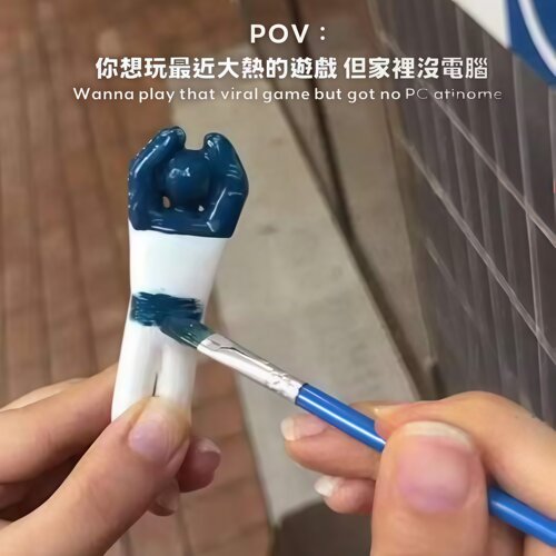 Steam涂鸦躲猫猫变色龙手办上色