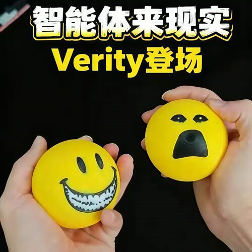 MC我的世界Verity黄球手办