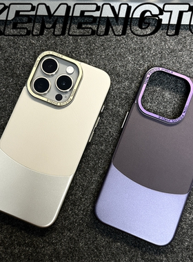 新款纳帕纹拼接适用小米15pro手机壳小米13高级感14pro全包防摔十四五奢华素皮金属镜框钛灰色商务男女外壳硬