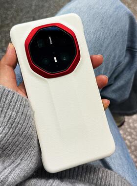 高级感白色荔枝纹素皮适用华为Mate70RS非凡大师手机壳新款mate70保时捷无边框Majic7轻奢大孔nova13pro超薄