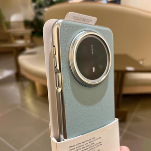 6防指纹X60三包边300pro商务RS硬套 手机壳pura70pro荣耀majic7 高级感电镀素皮荔枝纹适用华为mate80 70pro