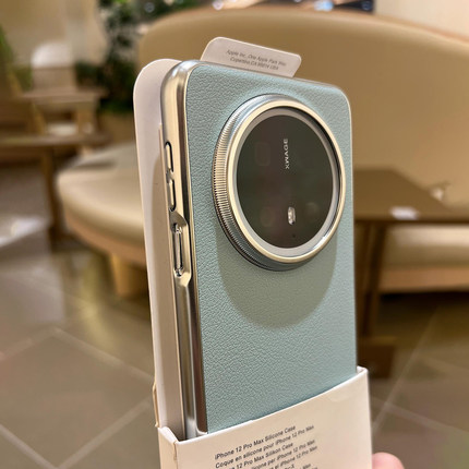 高级感电镀素皮荔枝纹适用OPPOFindx8Ultra手机壳X9pro防滑纹7新Reno13硬VIVOx200Promini半包X300防摔iQOO13