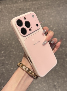 ins少女粉秒变17大视窗马卡龙玻璃适用苹果17promax手机壳17Air高级感iphone16pro全包15plus防摔14新款1312