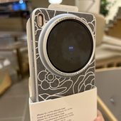 手机壳新款 文艺山茶花毛麻布纹磁吸适用华为mate70 60pro 小米15pro高级感小众14Ultra硬X100s电镀红米K80女