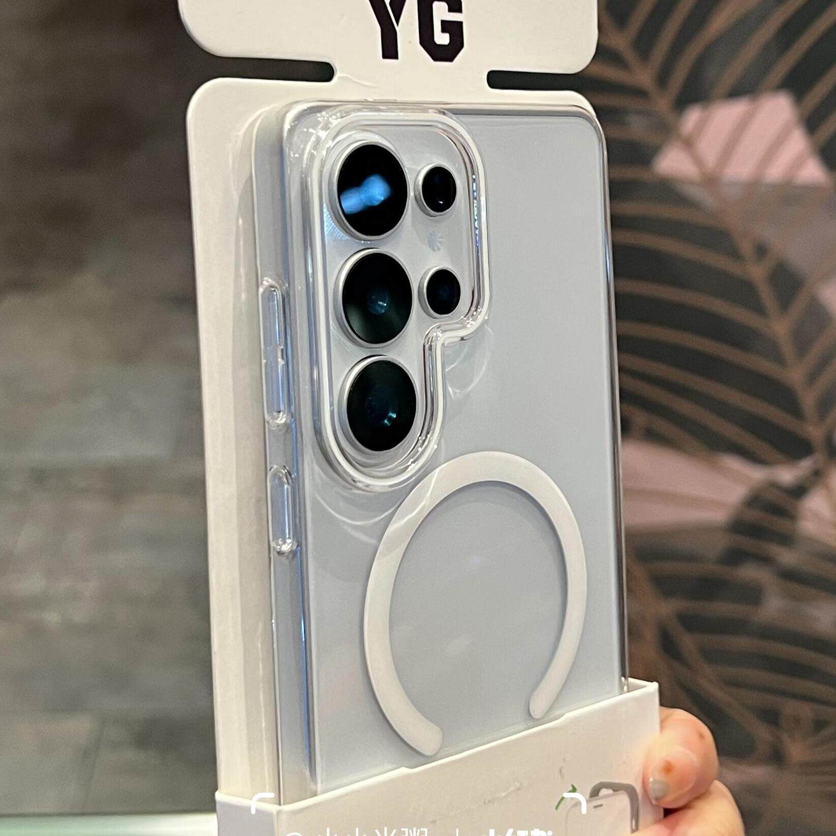 磁吸透明超薄散热适用三星s26ultra手机壳s25+新款s24高级感3星galasyS26+＋冰晶亚克力s23U简约全包情侣硬套
