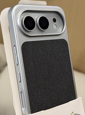 黑色编织亚毛麻布料磁吸适用荣耀500pro手机壳majic8/7pro华为mate80/70新款nova14ultra三包边拼接X60电镀硬