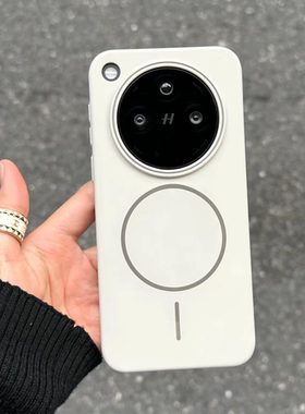 小众耐看岩白色磁吸无线充电适用OPPOFindx8s+手机壳x7Ultra磨砂vivoX200s魅族21薄reno13一加ace5硬iQOO高级