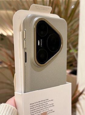 钛灰色针织孔散热荔枝纹适用华为Pura80pro+手机壳p70ultra新mate80/60RS保时捷荣耀majic7金属镜框超薄防摔