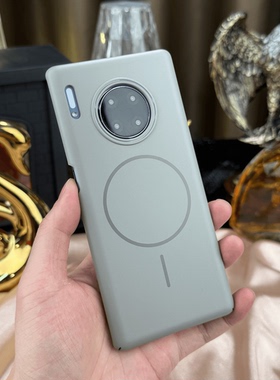 高级感钛灰色适用华为mate30pro磁吸手机壳mate60/40新款pura70细圈磁吸nova13/12无线充电荣耀majic7超薄300