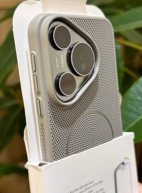细圈磁吸钛灰色新款透气散热网孔充电适用Pura70pro+手机壳p80ultra华为mate80/60pro高级感小米17超薄15磨砂