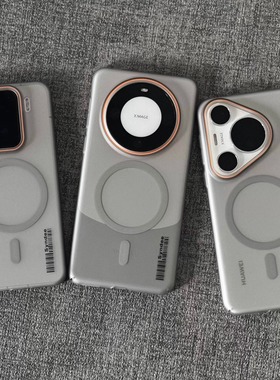 钛灰色柔纱高级感适用真我GT7pro手机壳neo7磁吸vivoX200Pro磨砂IQOO13肤感S20硬OPPOFindx8防摔reno13一加13