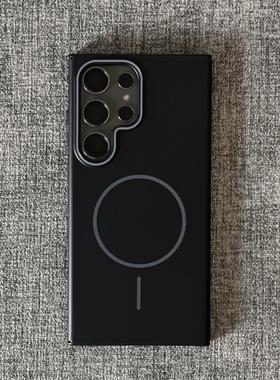 简约高级感钛灰色细圈磁吸Magsafe磁吸无线充电适用三星S25/s24Ultra手机壳s23+磨砂s21/2FE超薄Note20硬套+