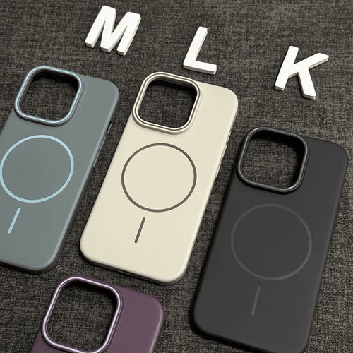 柔润超薄柔感PC细圈磁吸硬壳