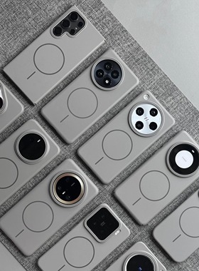 钛灰色全家福磁吸无线充电适用三星S25Ultra手机壳s24FE肤感磨砂s23+超薄s20/s21FE硬Note20Ultra全包A55/54