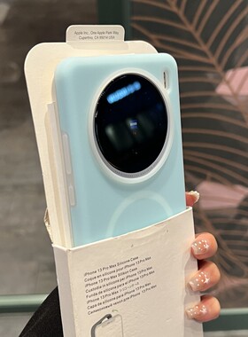 baby奶蓝色果冻液态硅胶适用X200promini磁吸手机壳X100spro全包边s19防摔x90s耐脏IQOO12肤感11纯色neo9s女